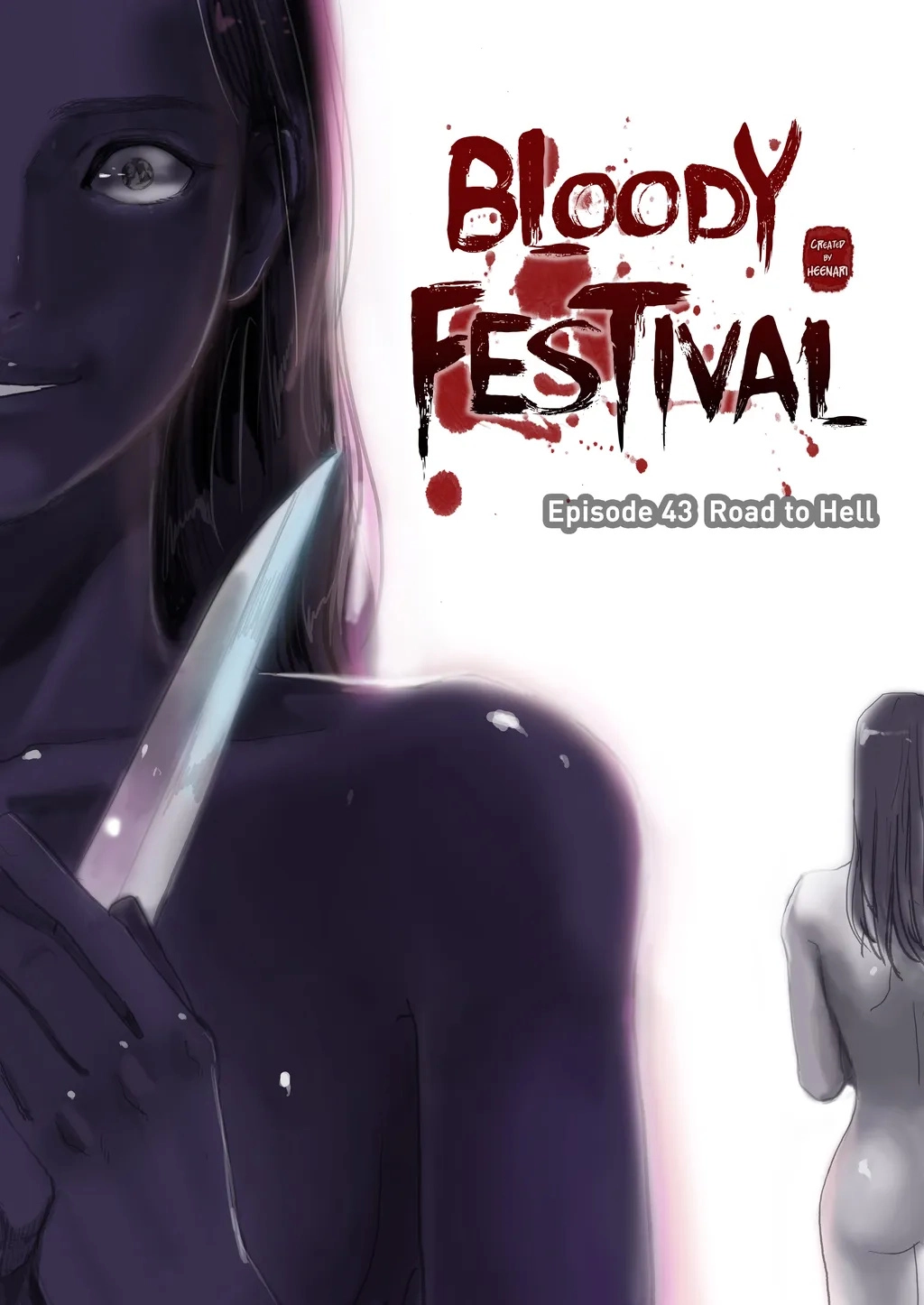 Bloody Festival Chapter 43 page 1 - 