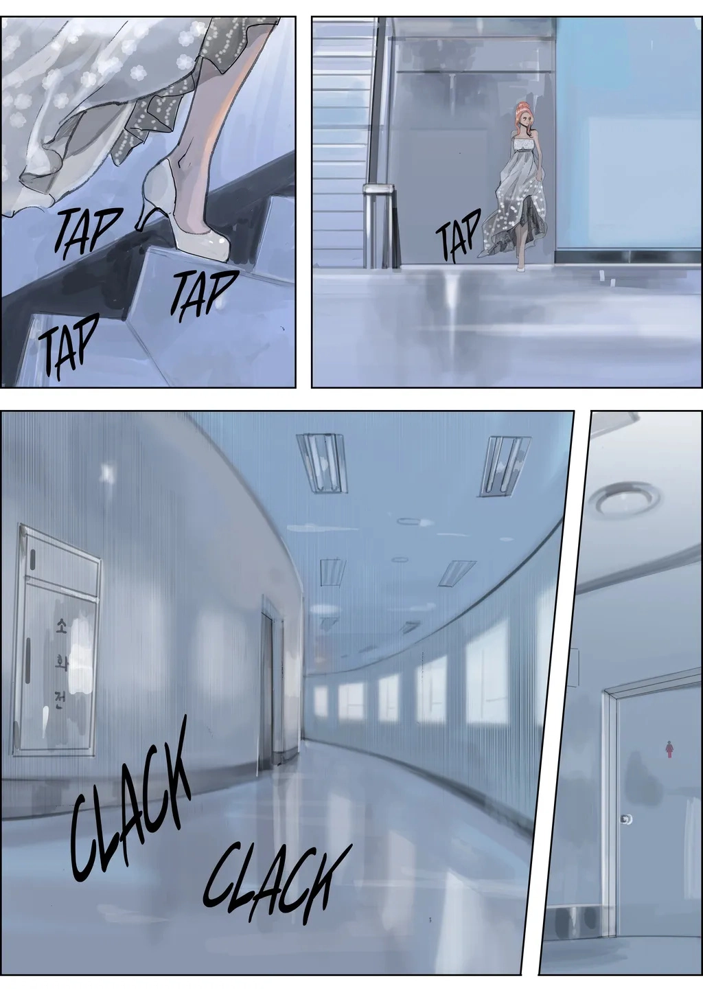Bloody Festival Chapter 47 page 13 - 