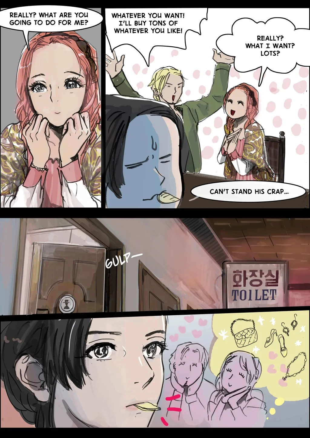 Bloody Festival Chapter 5 page 23 - 