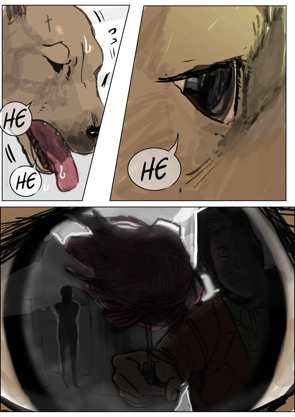 Bloody Festival Chapter 5 page 7 - 