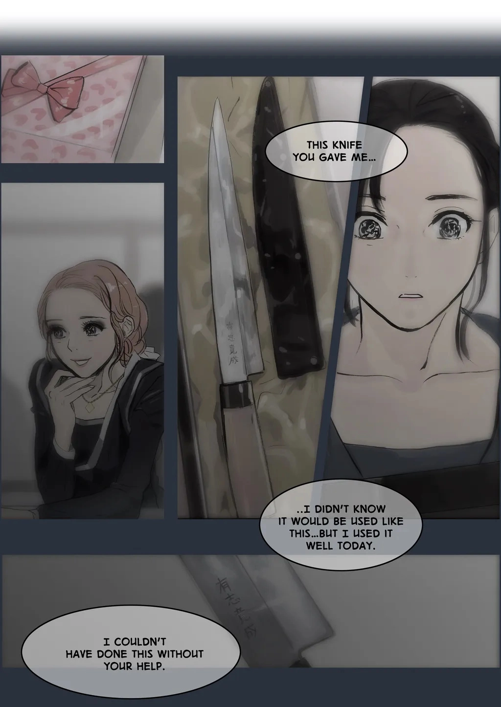 Bloody Festival Chapter 51 page 5 - 