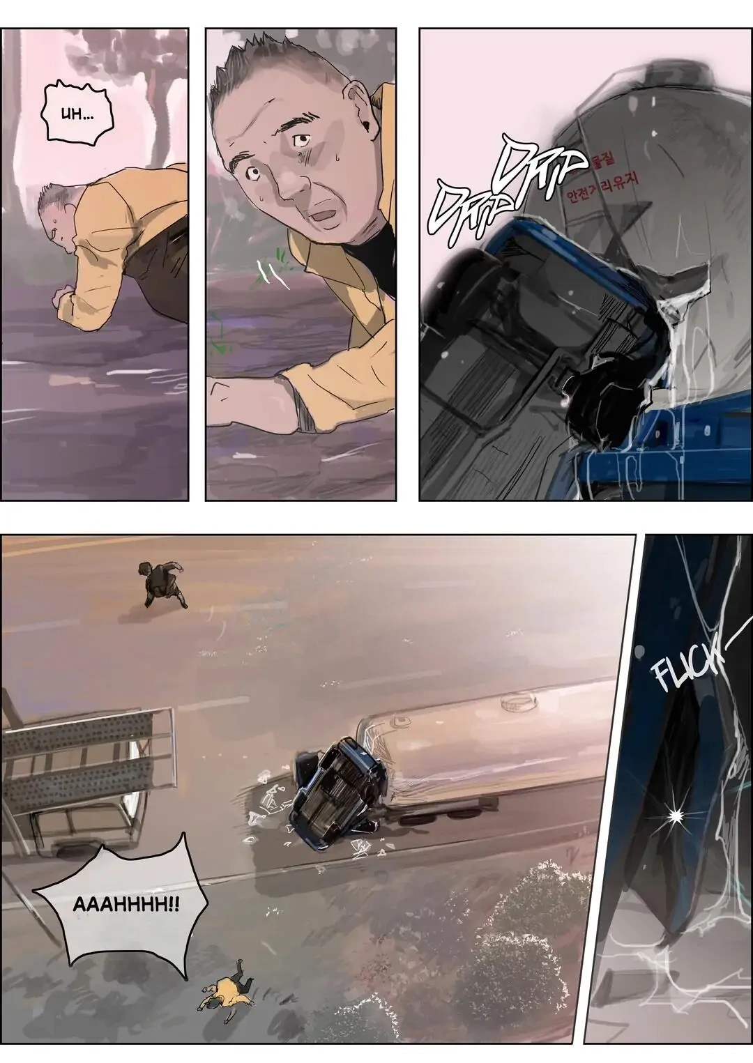 Bloody Festival Chapter 53 page 22 - 