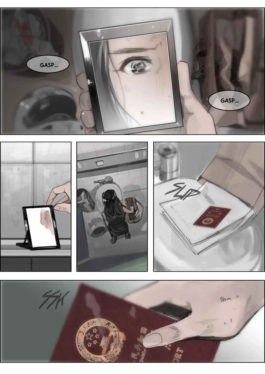 Bloody Festival Chapter 56 page 6 - 