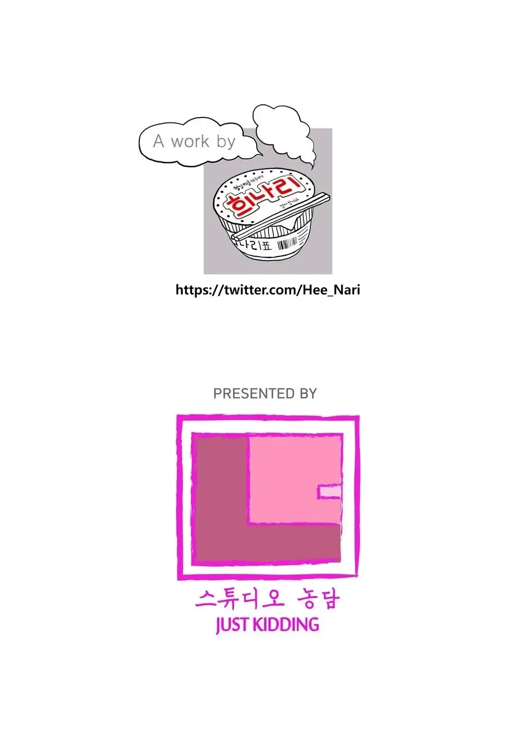 Bloody Festival Chapter 57 page 40 - 