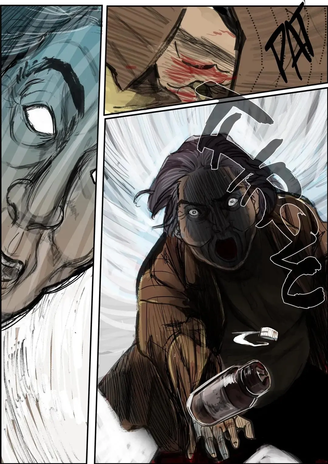 Bloody Festival Chapter 6 page 29 - 