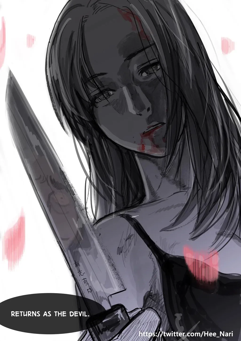 Bloody Festival Chapter 8 page 26 - 