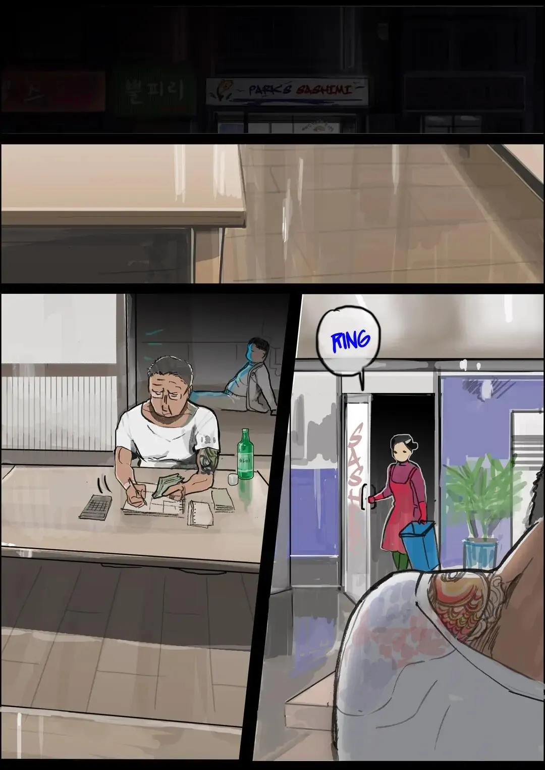 Bloody Festival Chapter 9 page 12 - 