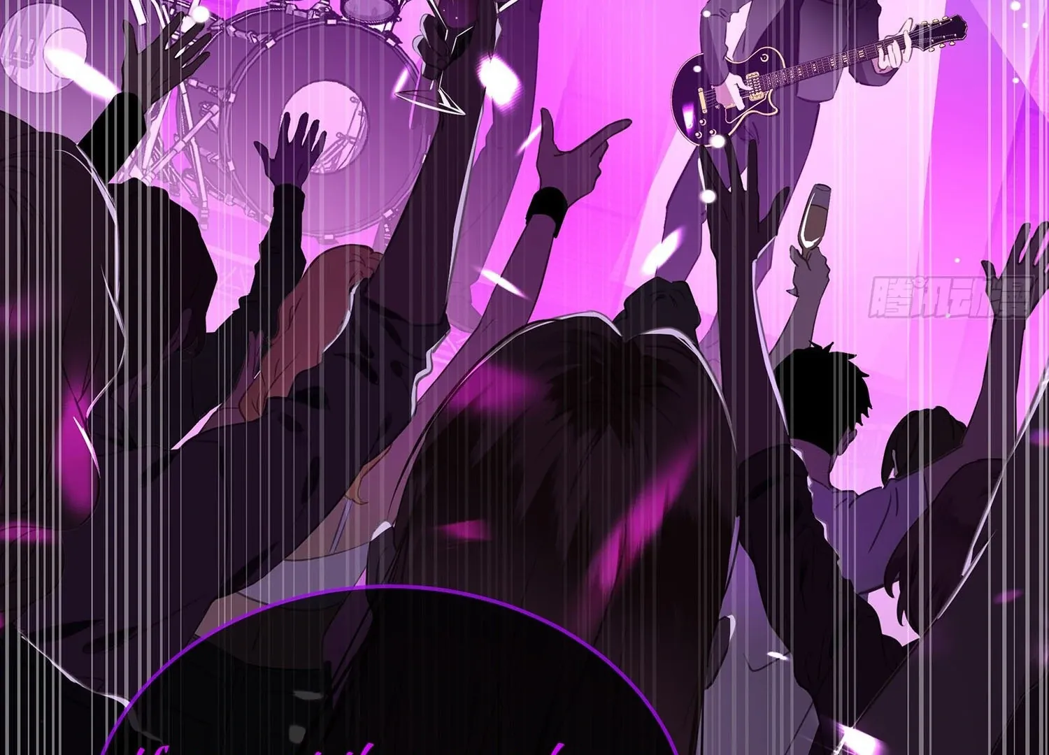 Bloom From Mistake Chapter 1 page 103 - 