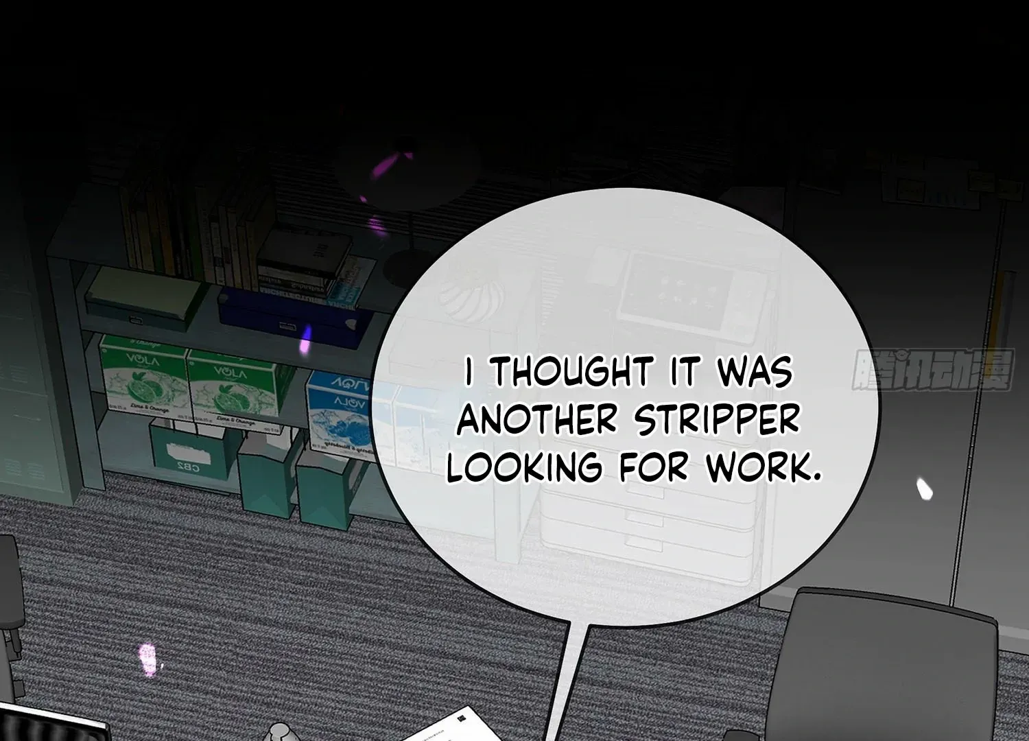 Bloom From Mistake Chapter 1 page 110 - 
