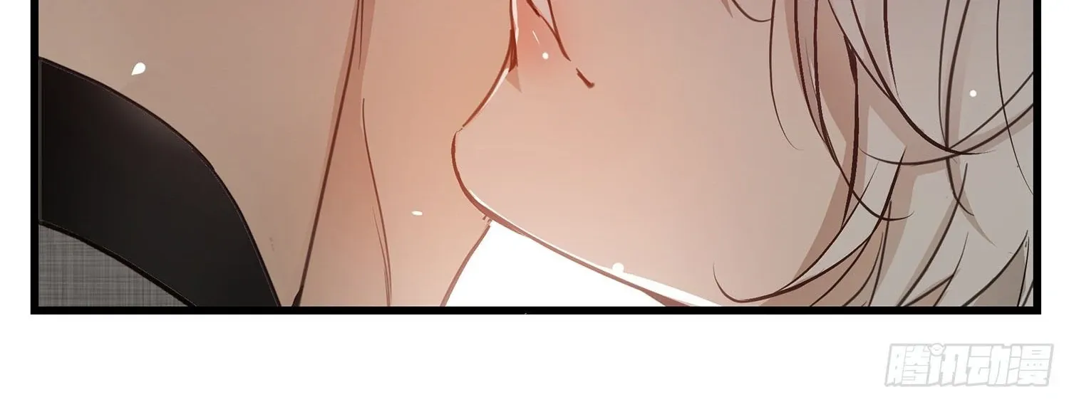 Bloom From Mistake Chapter 1 page 125 - 