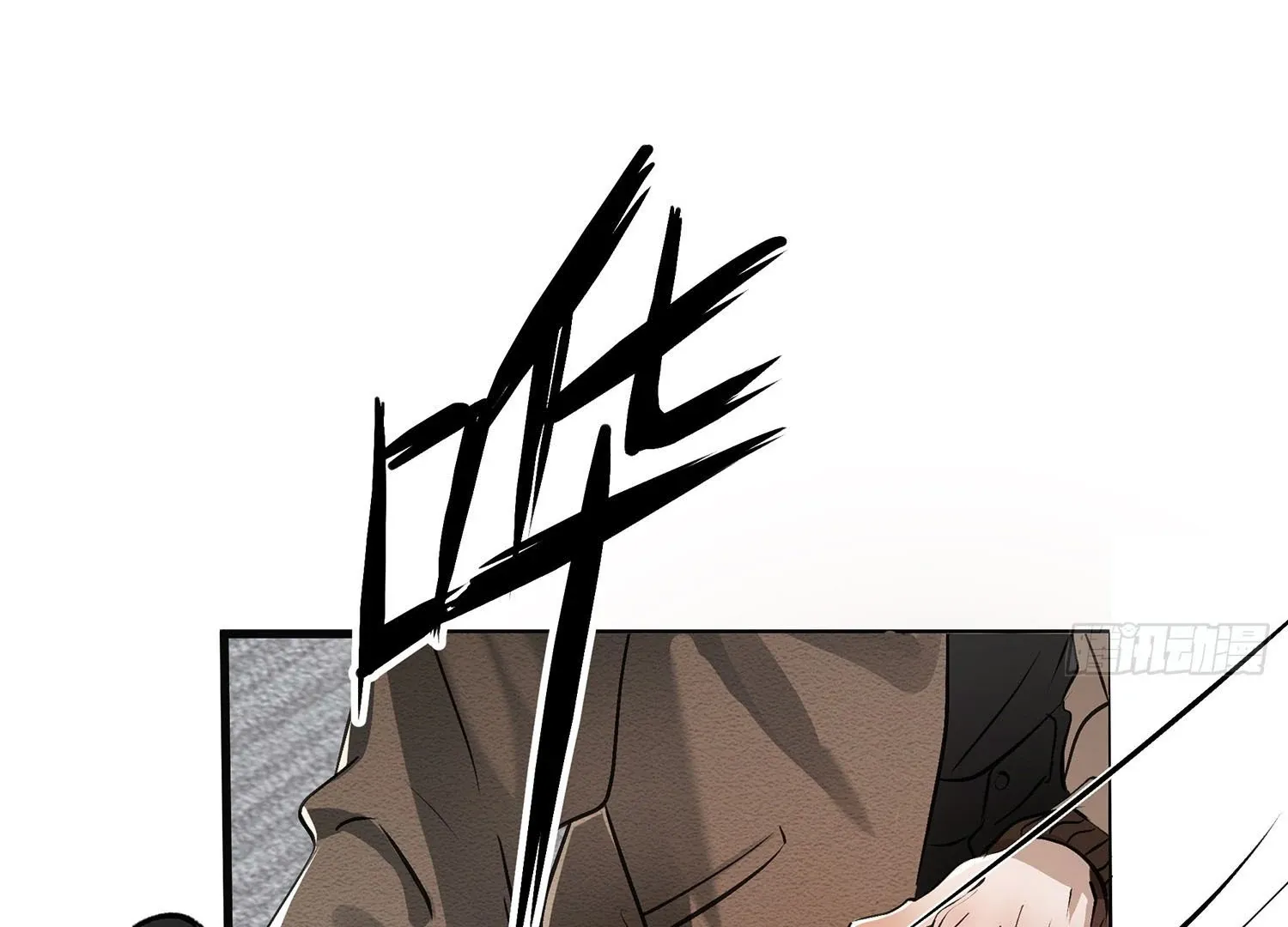 Bloom From Mistake Chapter 1 page 159 - 