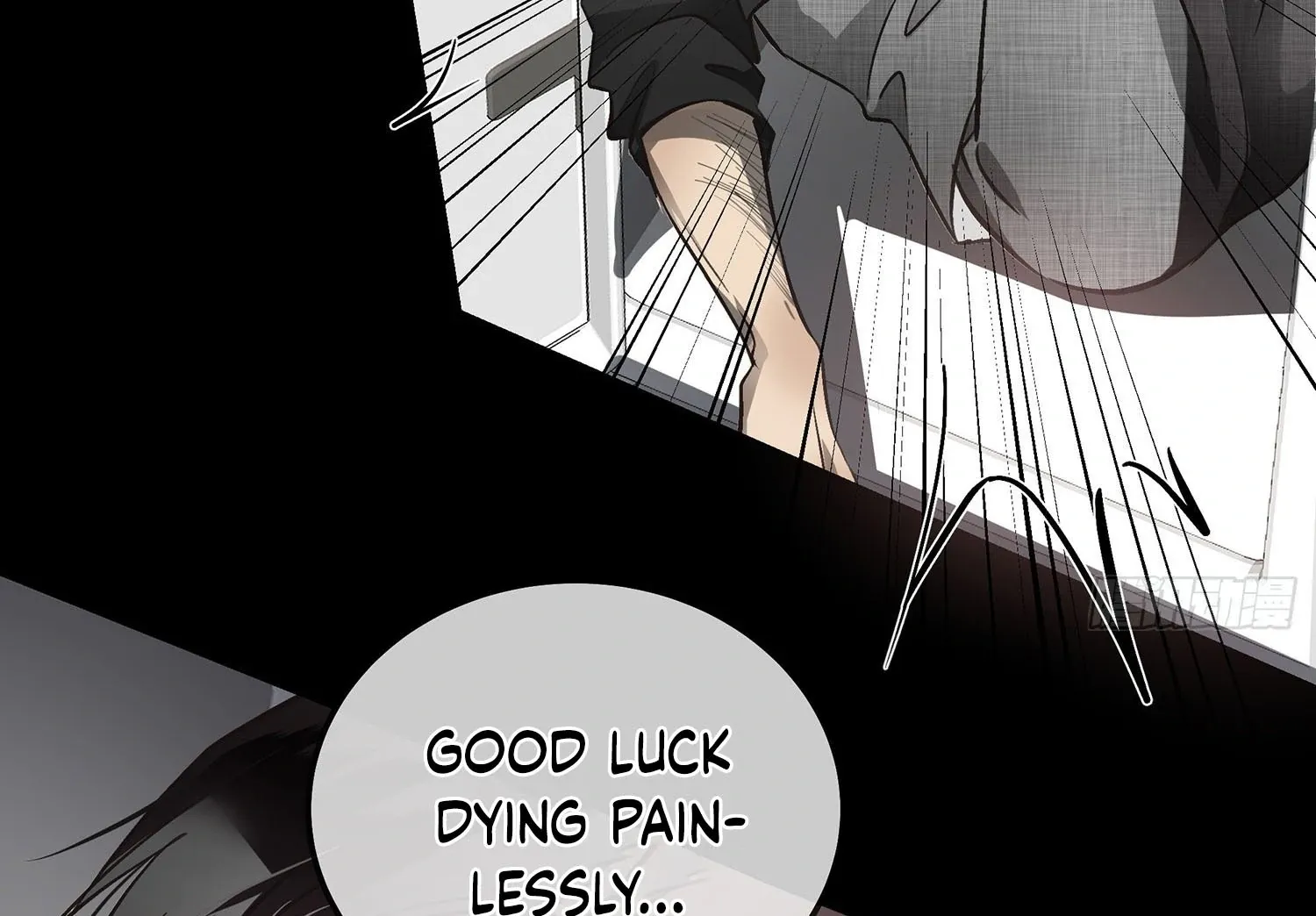 Bloom From Mistake Chapter 1 page 167 - 