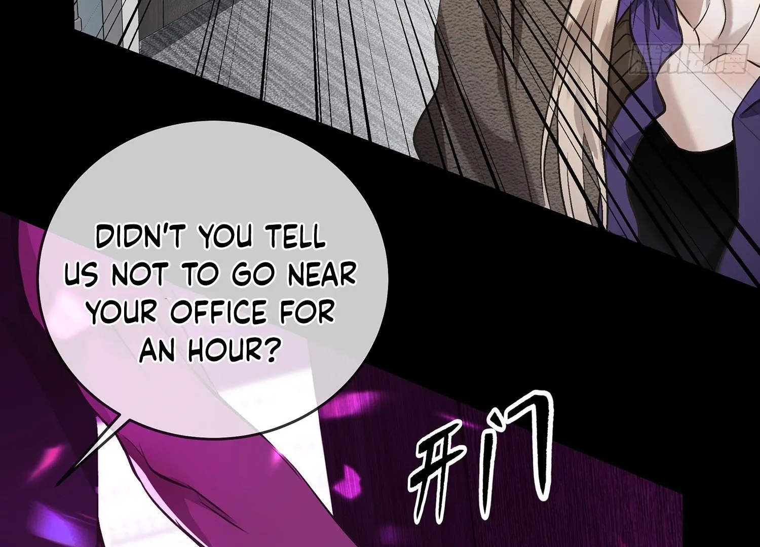 Bloom From Mistake Chapter 1 page 175 - 