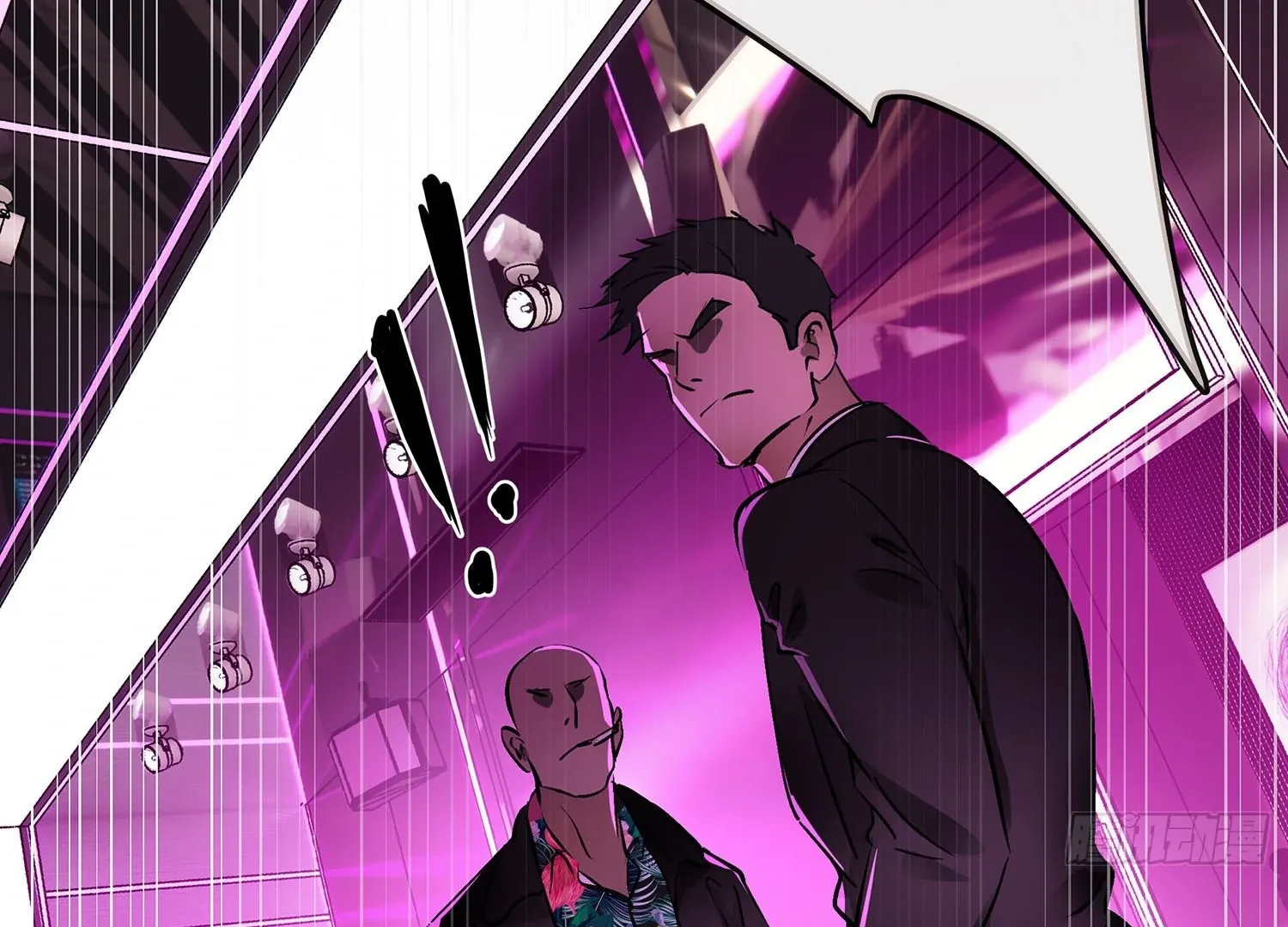 Bloom From Mistake Chapter 1 page 184 - 