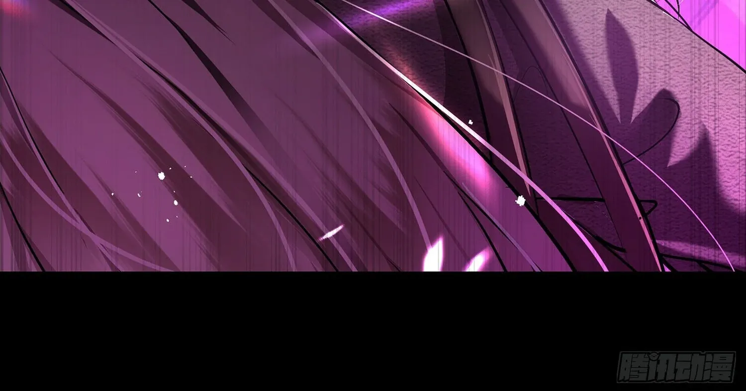 Bloom From Mistake Chapter 1 page 200 - 