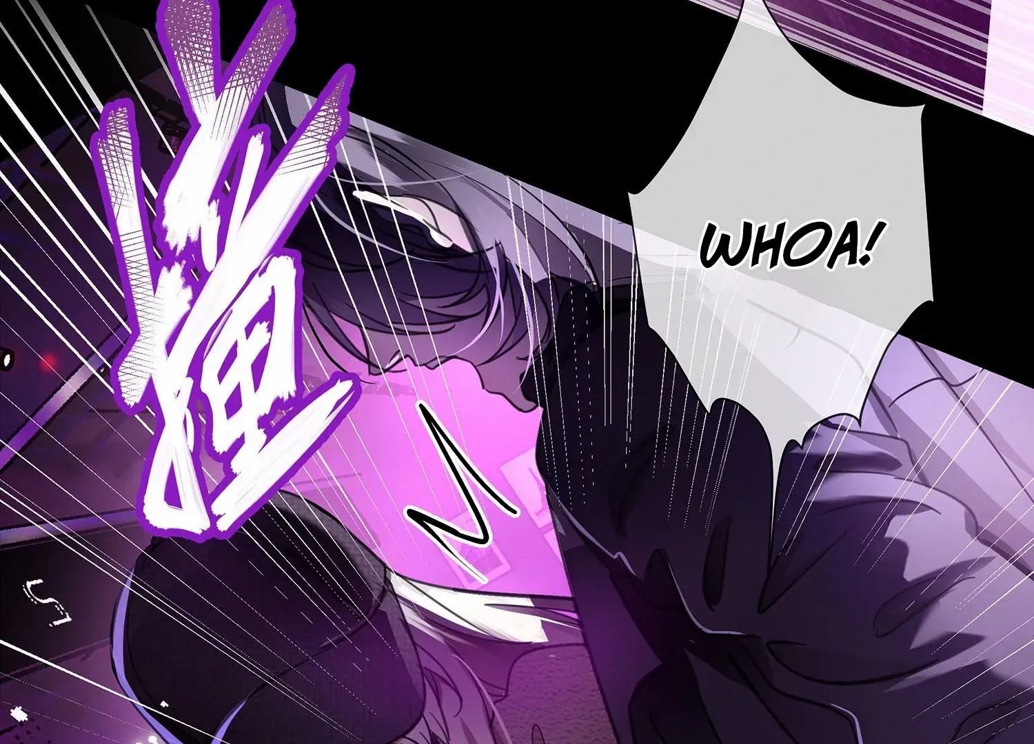 Bloom From Mistake Chapter 1 page 205 - 