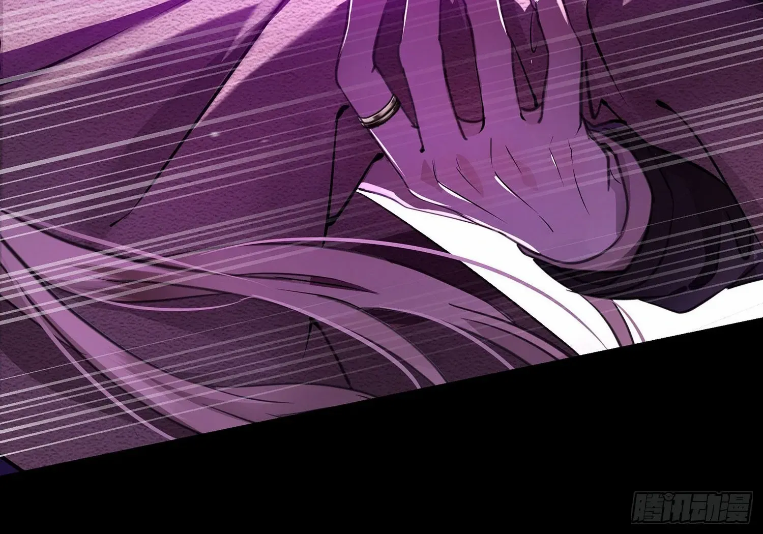 Bloom From Mistake Chapter 1 page 208 - 
