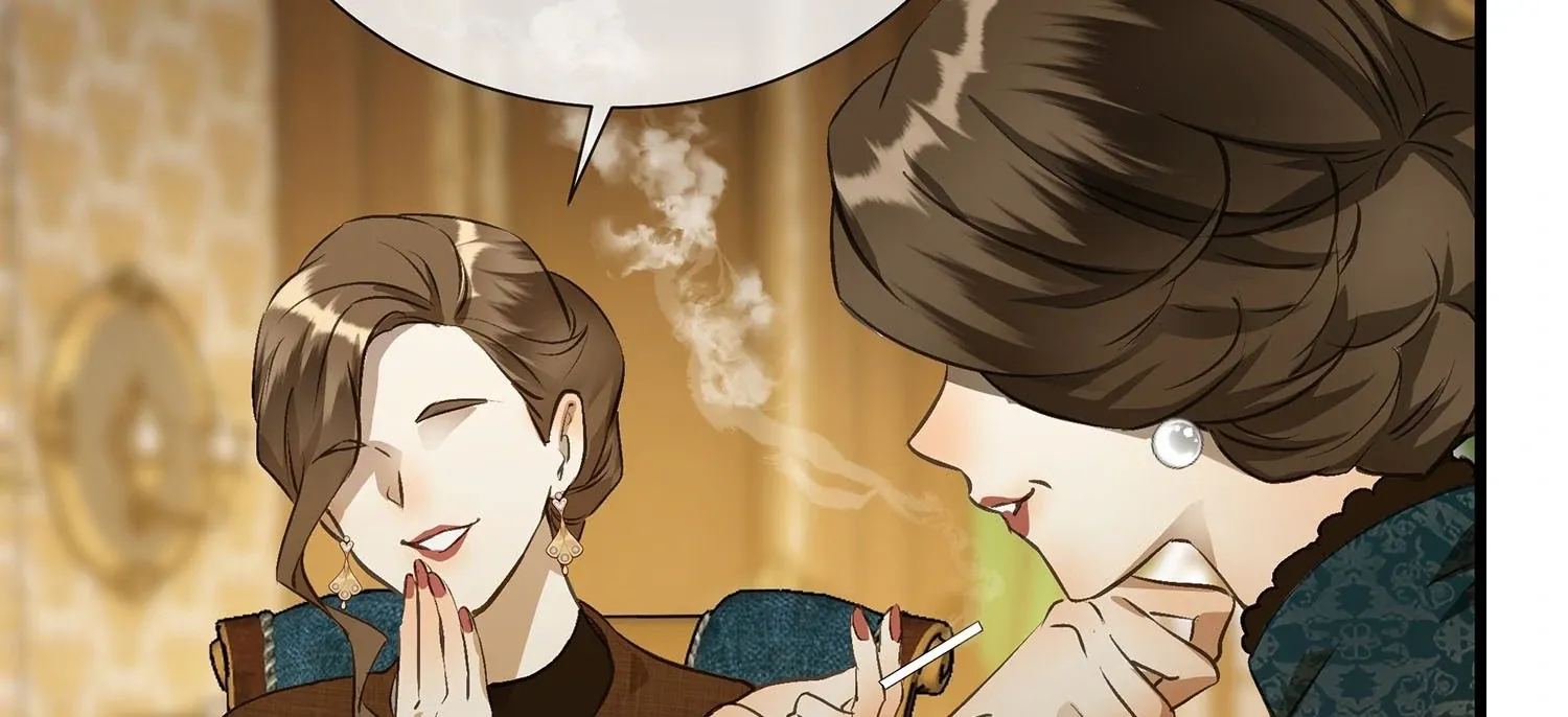 Bloom From Mistake Chapter 1 page 28 - 