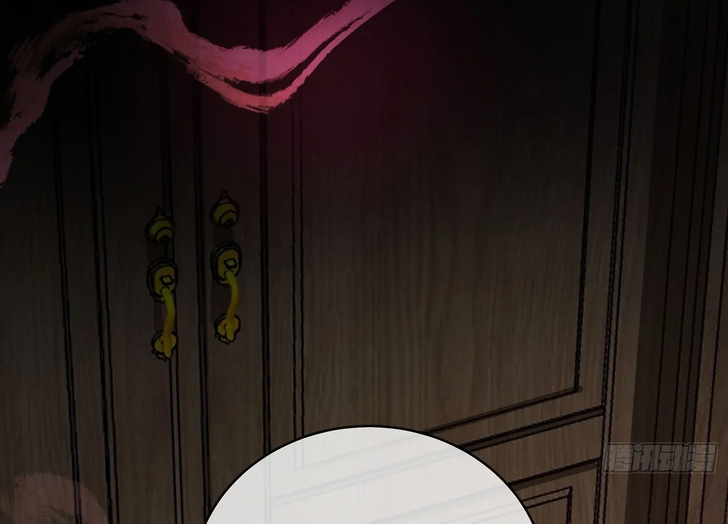 Bloom From Mistake Chapter 1 page 39 - 