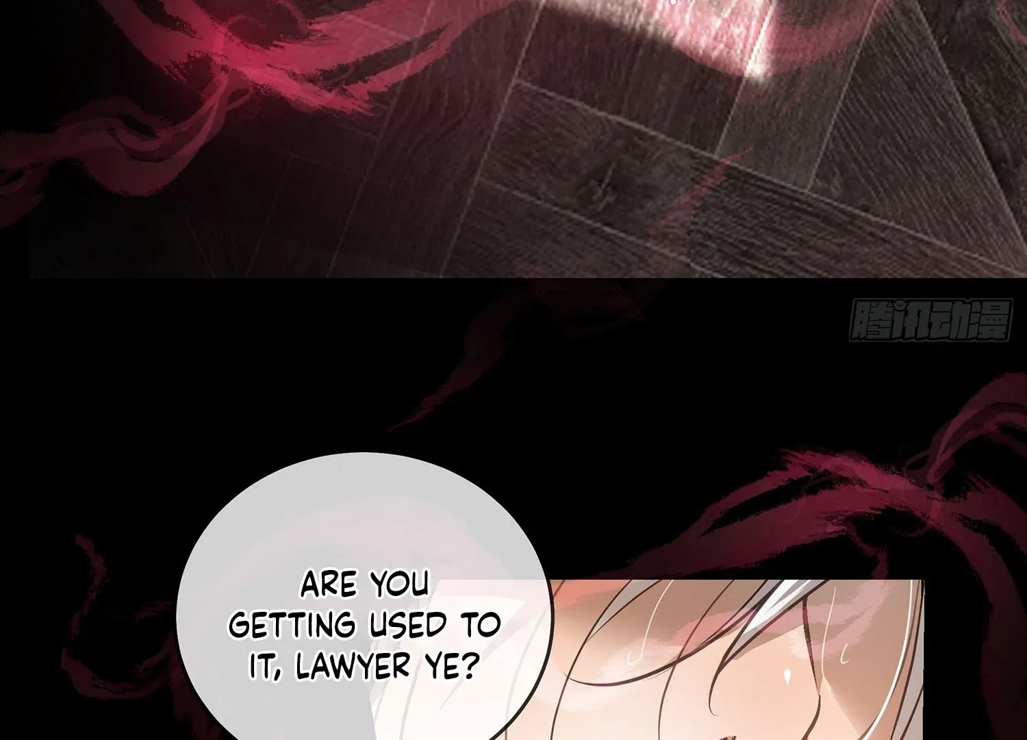 Bloom From Mistake Chapter 1 page 45 - 