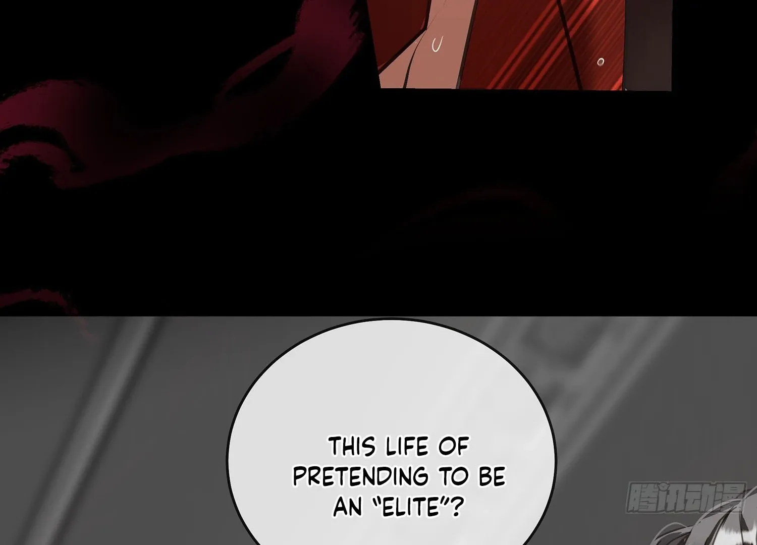 Bloom From Mistake Chapter 1 page 47 - 