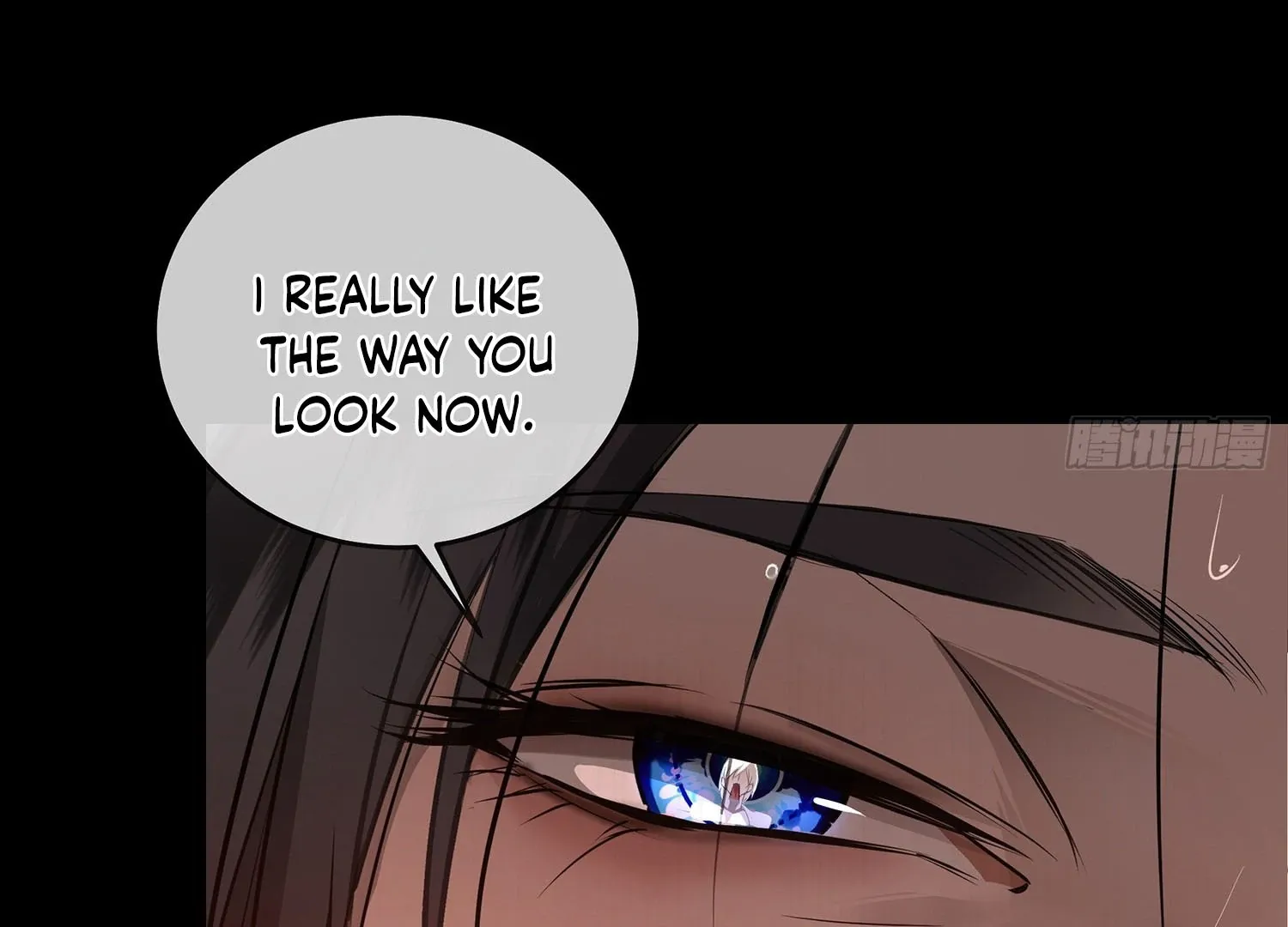 Bloom From Mistake Chapter 1 page 54 - 