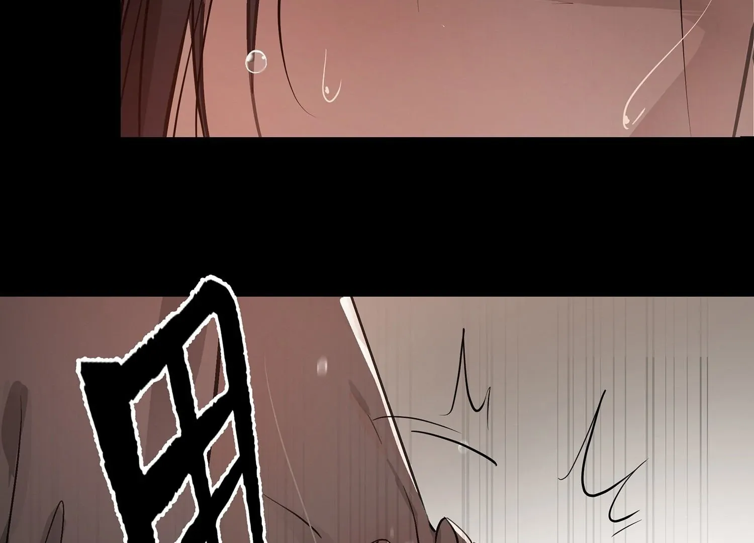Bloom From Mistake Chapter 1 page 55 - 