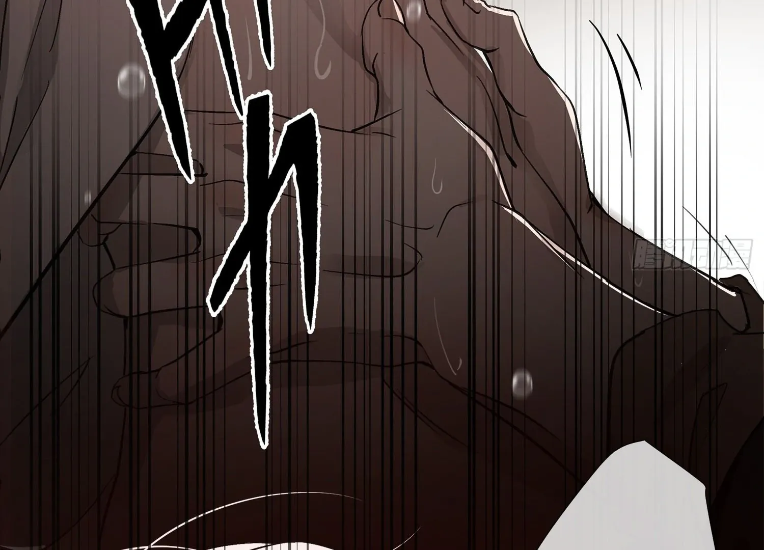 Bloom From Mistake Chapter 1 page 56 - 