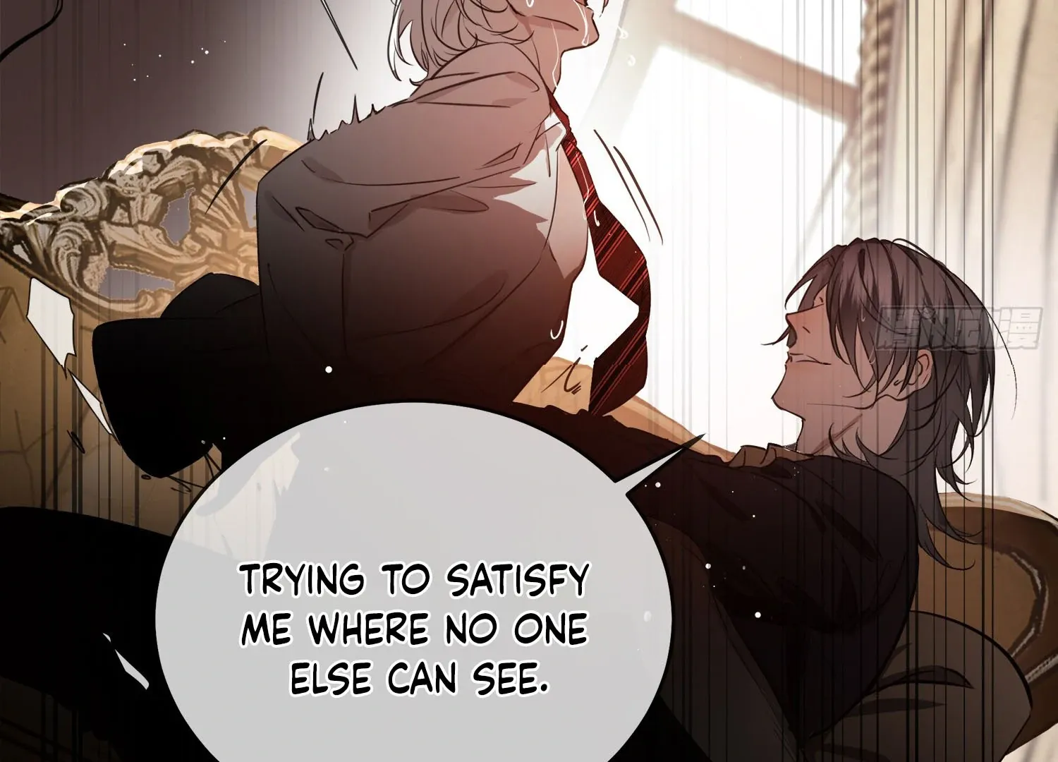 Bloom From Mistake Chapter 1 page 60 - 