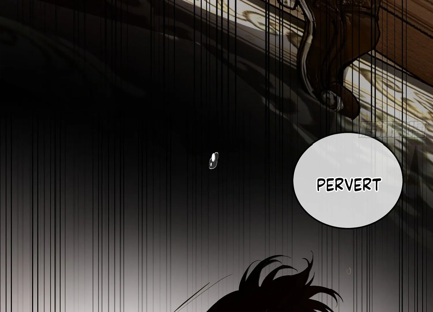 Bloom From Mistake Chapter 1 page 62 - 
