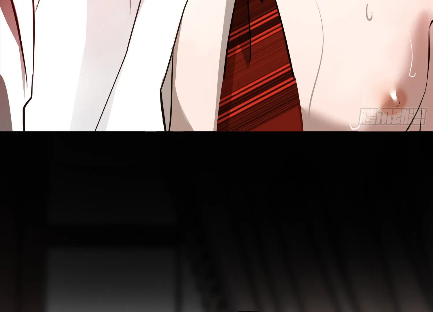 Bloom From Mistake Chapter 1 page 69 - 
