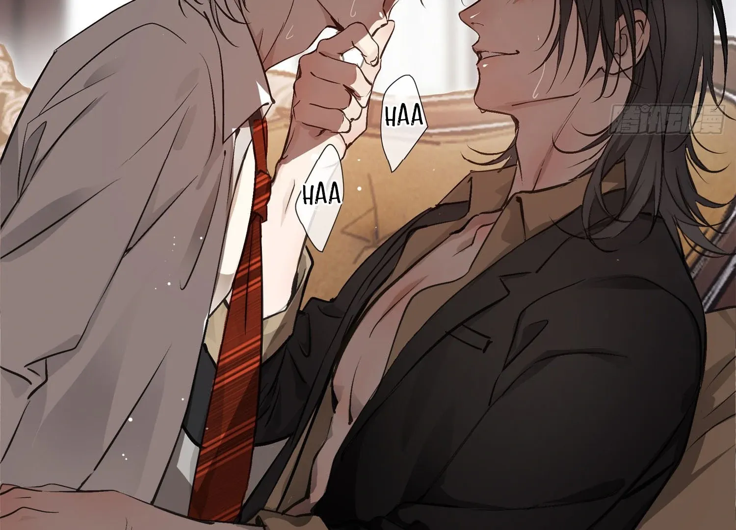 Bloom From Mistake Chapter 1 page 71 - 