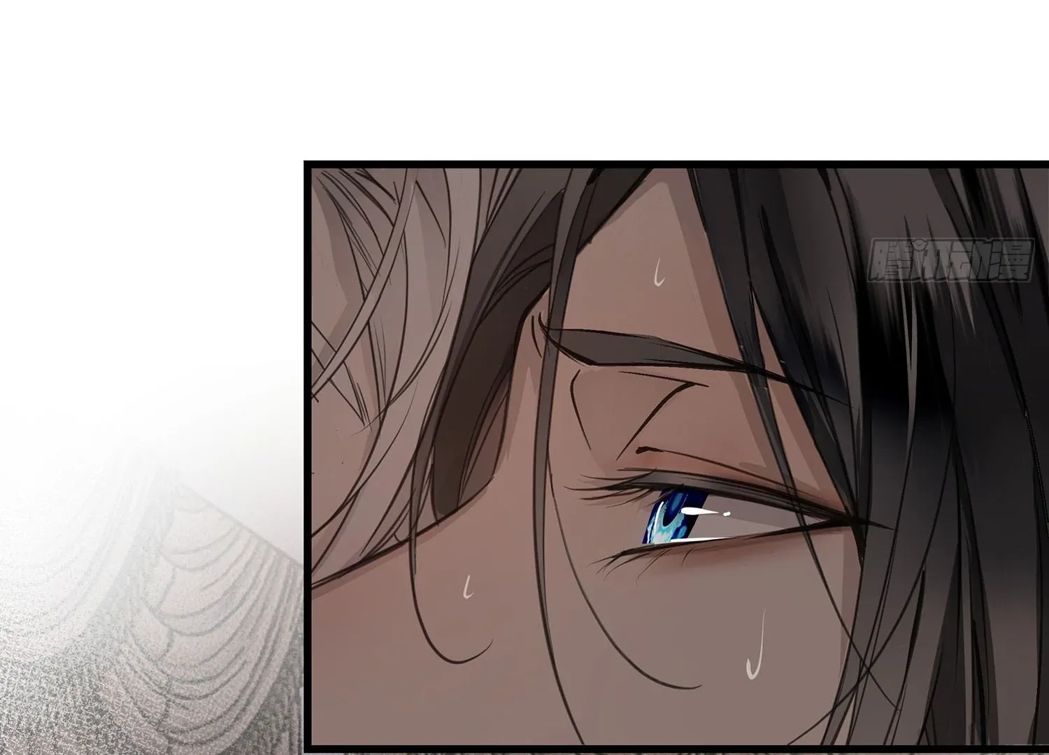 Bloom From Mistake Chapter 1 page 75 - 