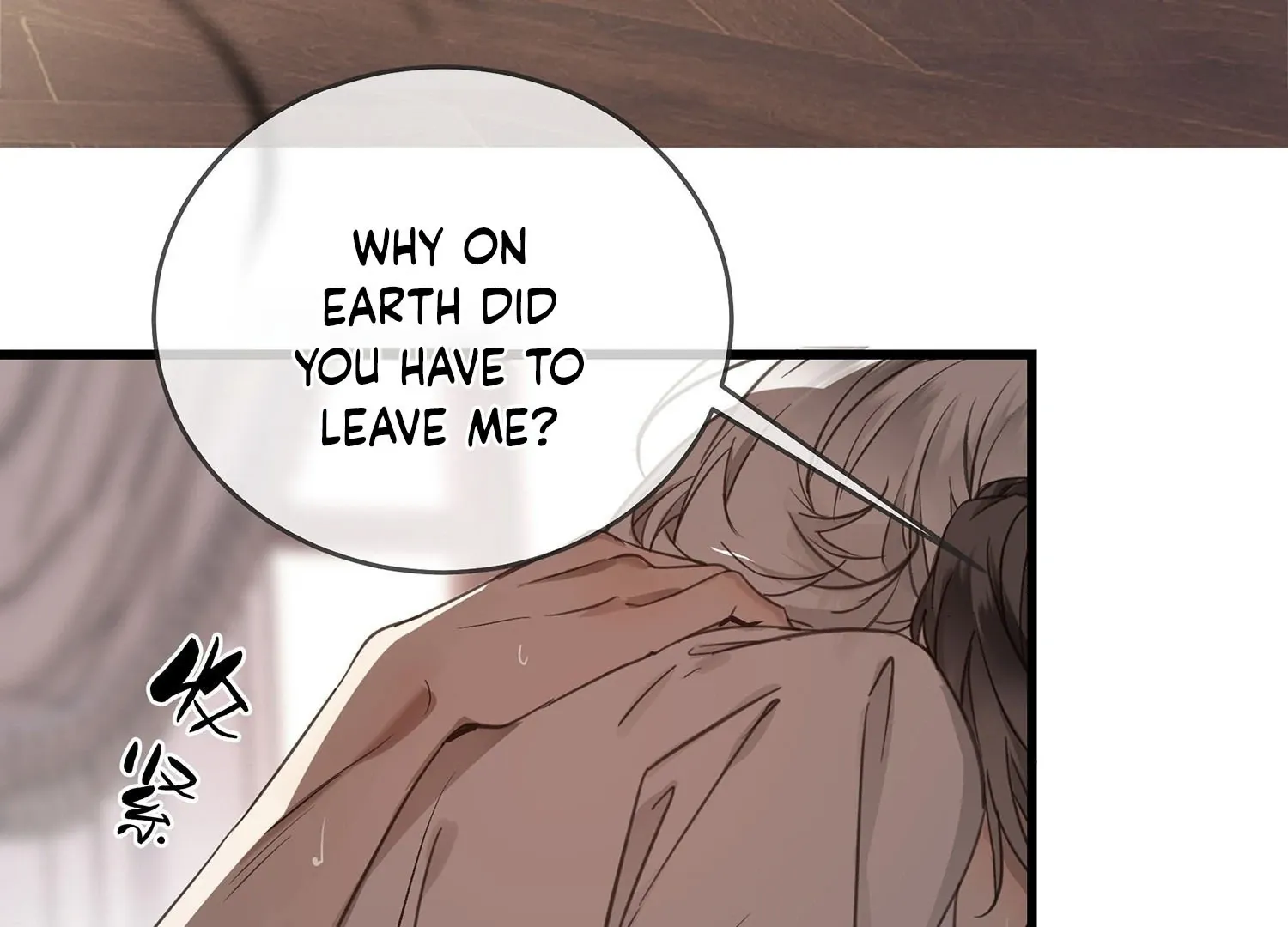 Bloom From Mistake Chapter 1 page 79 - 