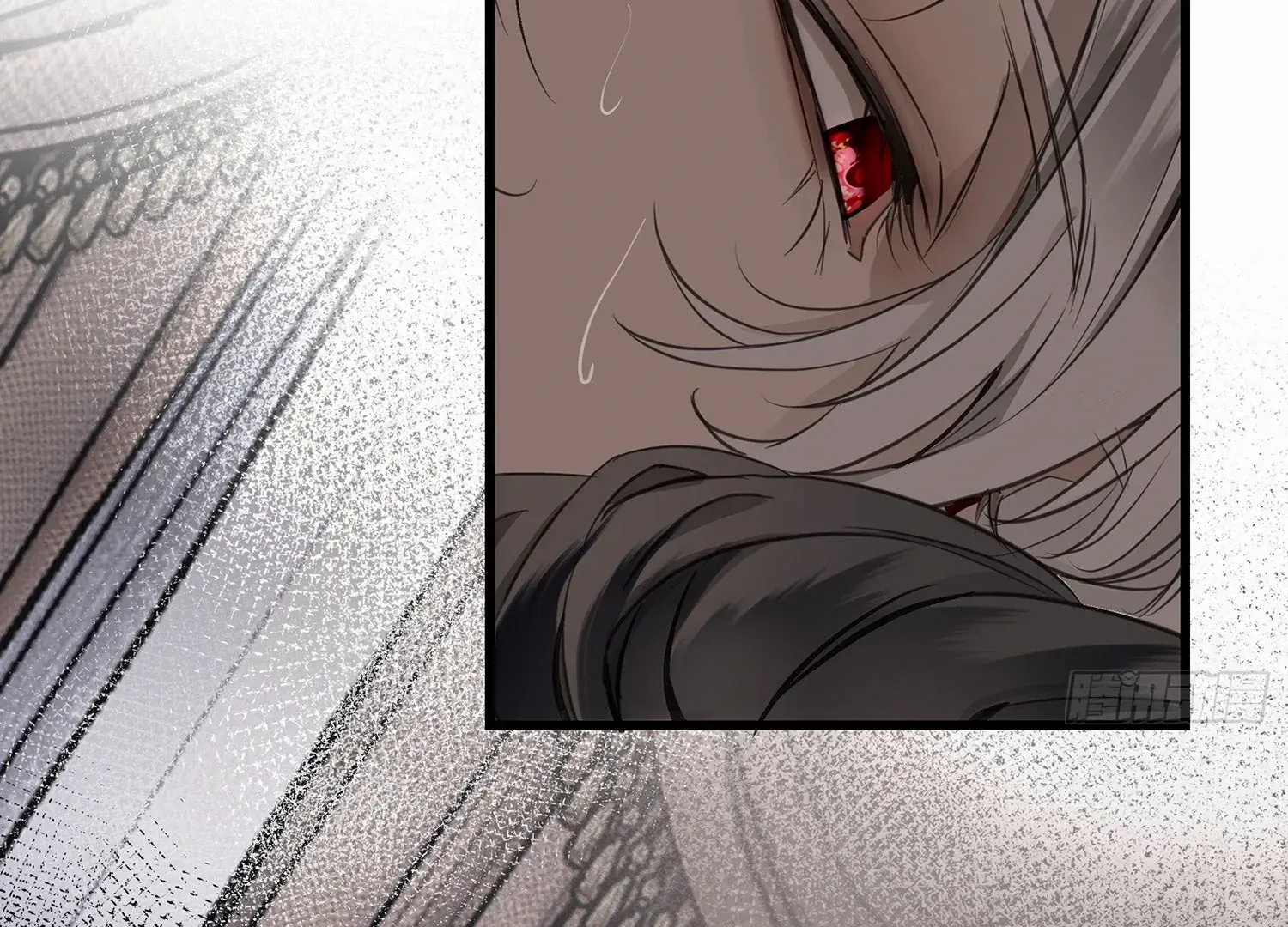 Bloom From Mistake Chapter 1 page 82 - 
