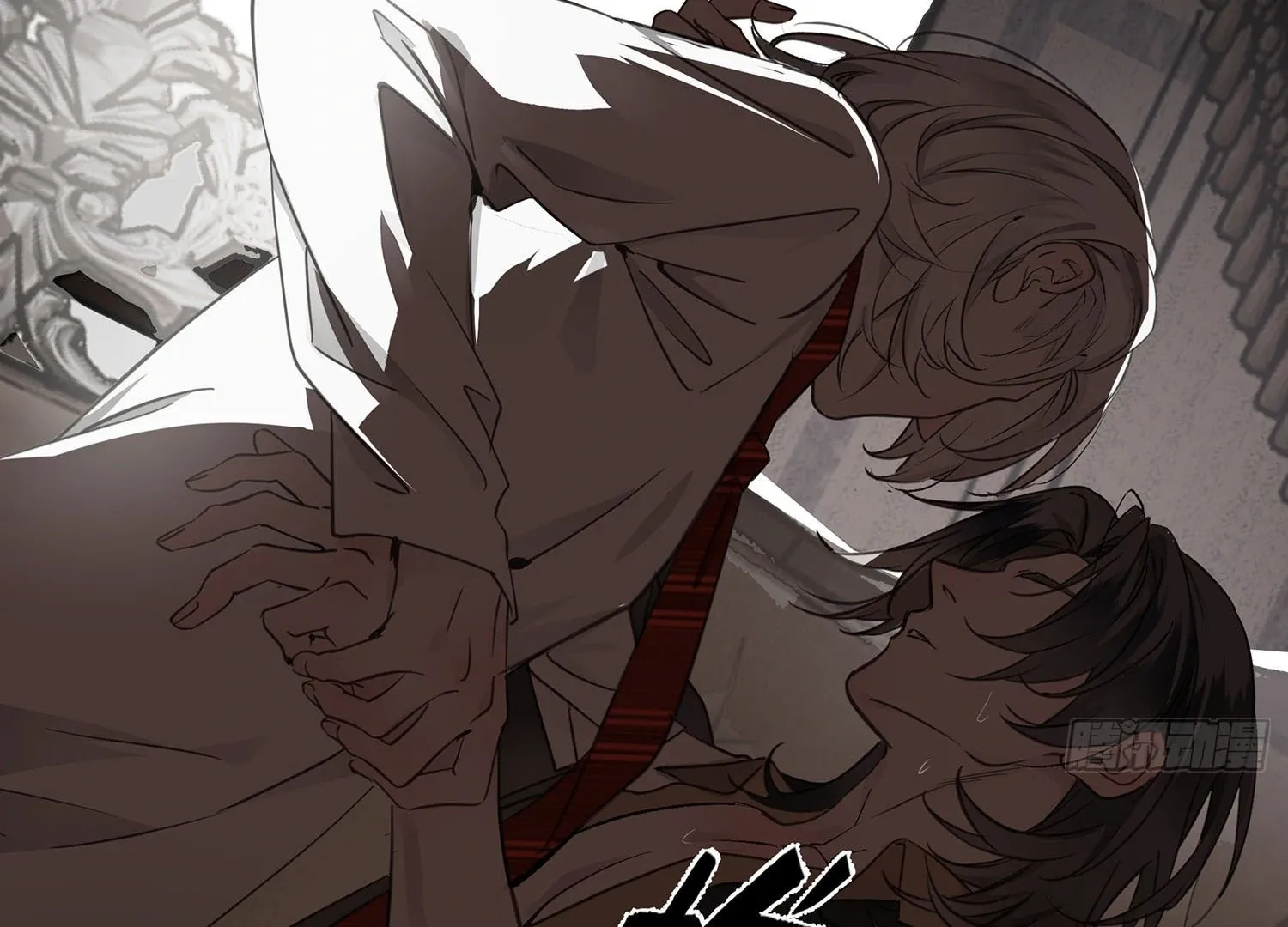 Bloom From Mistake Chapter 1 page 86 - 