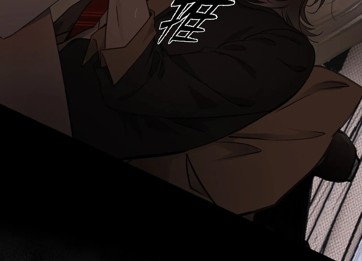 Bloom From Mistake Chapter 1 page 87 - 
