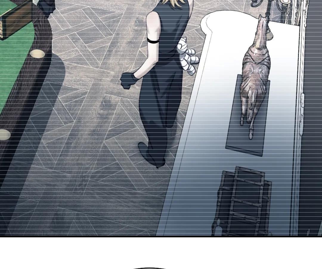 Bloom From Mistake Chapter 10 page 104 - 
