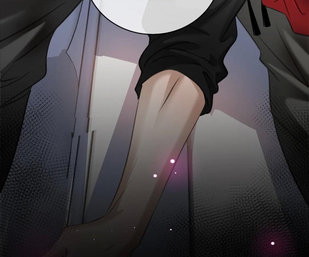 Bloom From Mistake Chapter 10 page 145 - 