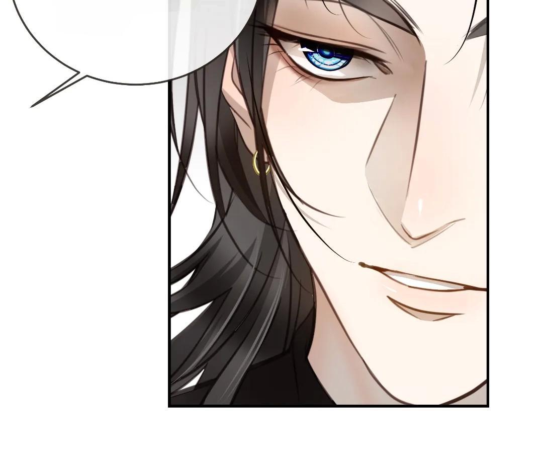 Bloom From Mistake Chapter 10 page 29 - 
