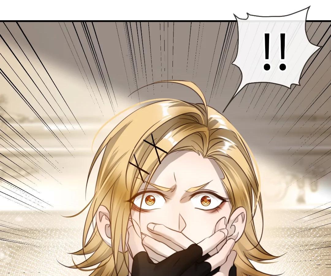 Bloom From Mistake Chapter 10 page 30 - 