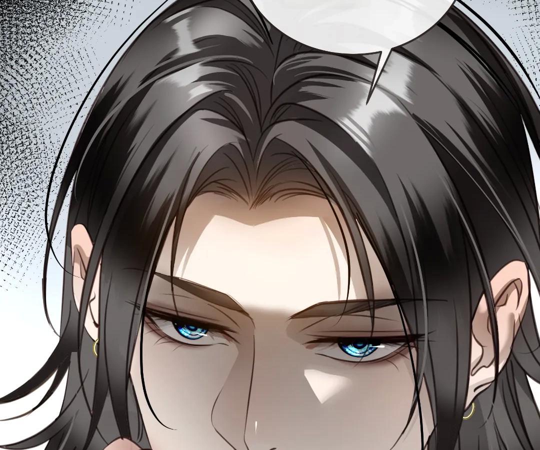 Bloom From Mistake Chapter 10 page 33 - 