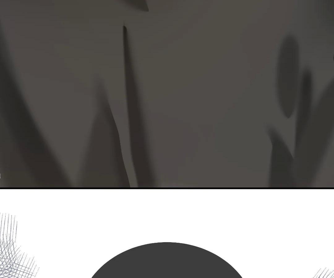 Bloom From Mistake Chapter 10 page 46 - 