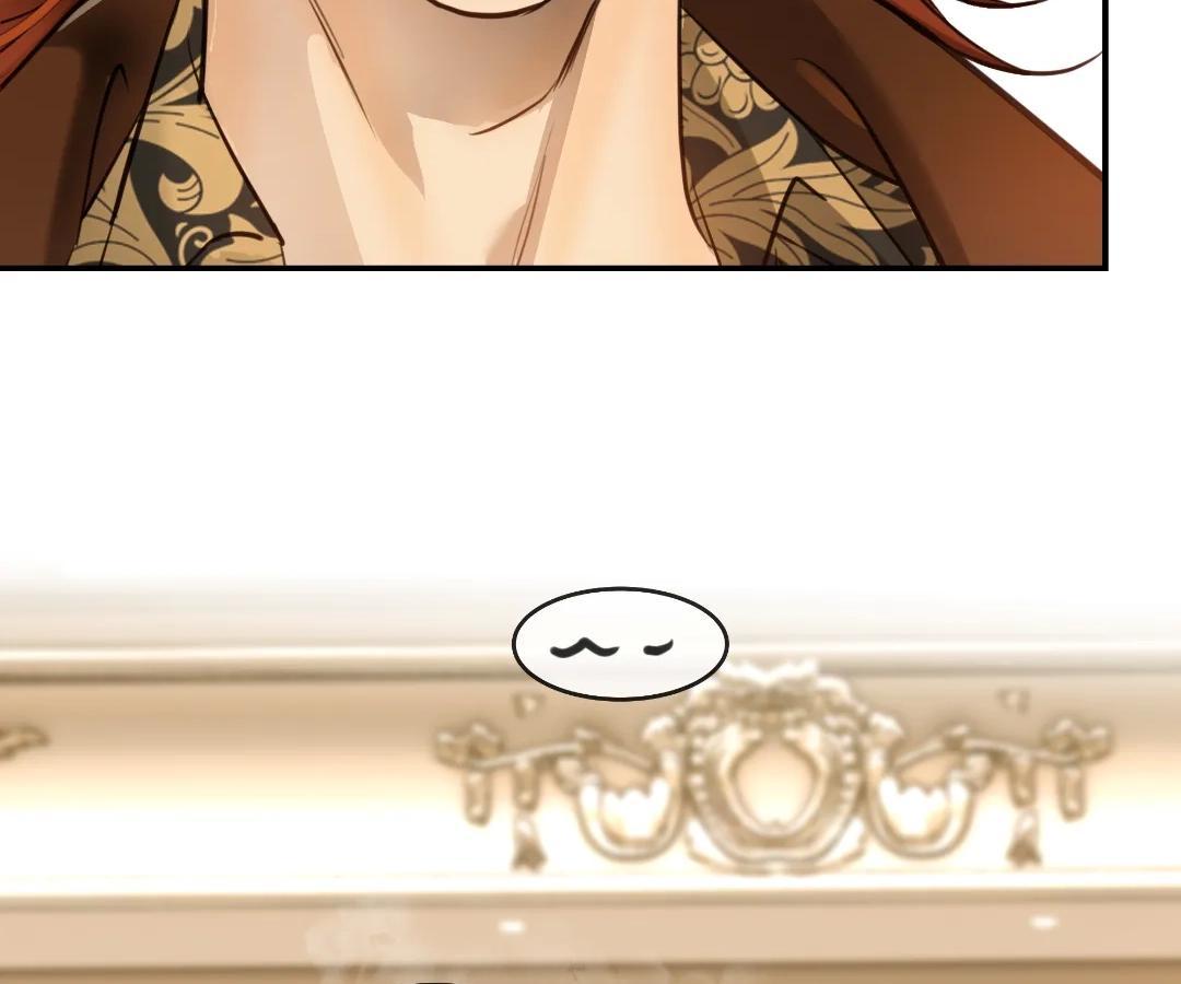 Bloom From Mistake Chapter 10 page 73 - 