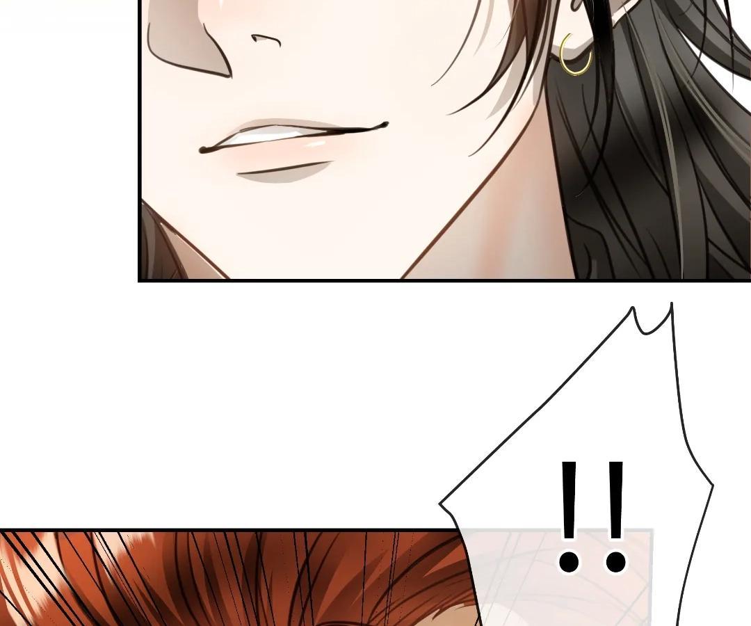 Bloom From Mistake Chapter 10 page 77 - 