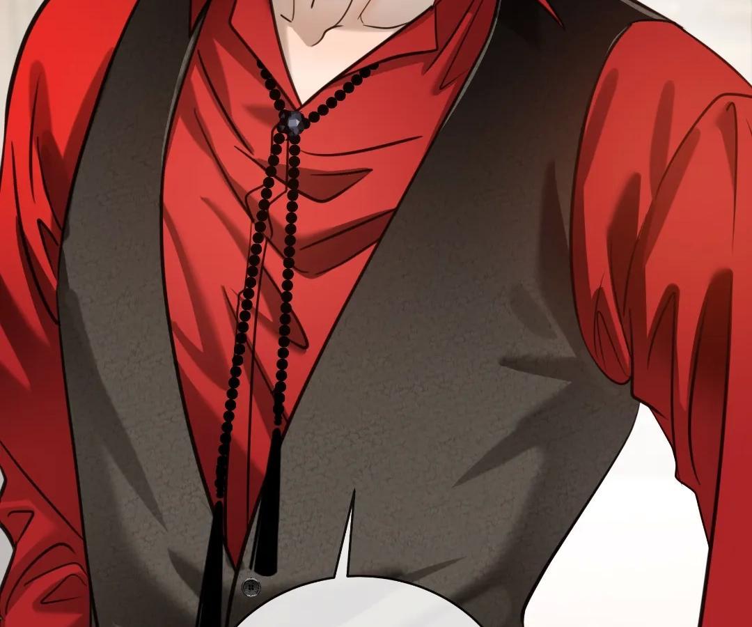 Bloom From Mistake Chapter 10 page 85 - 