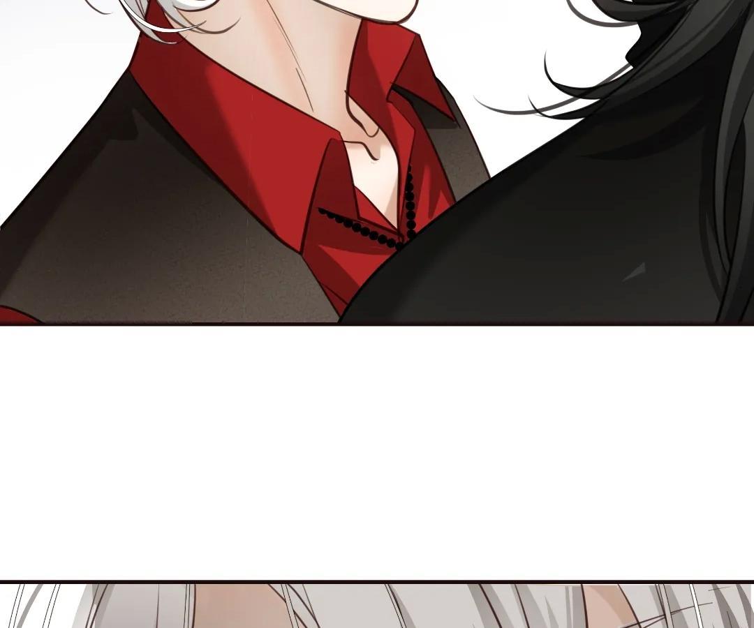 Bloom From Mistake Chapter 10 page 100 - 