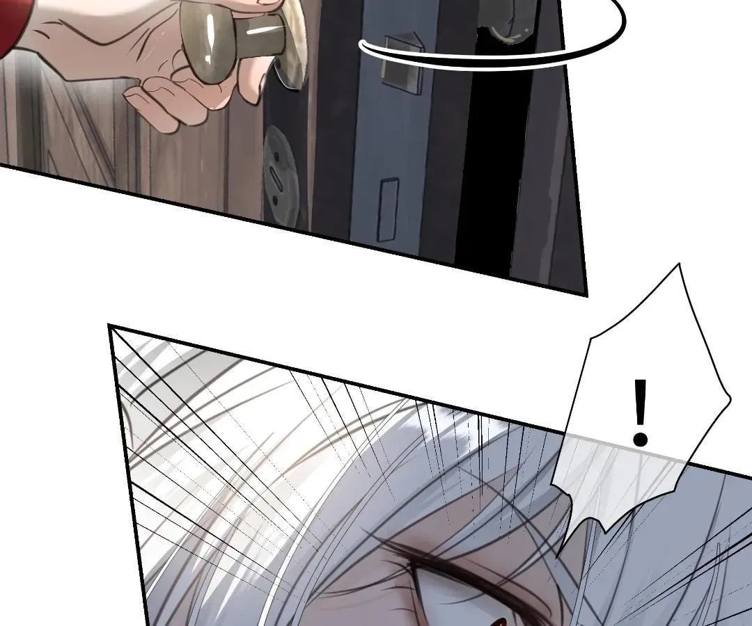 Bloom From Mistake Chapter 11 page 118 - 
