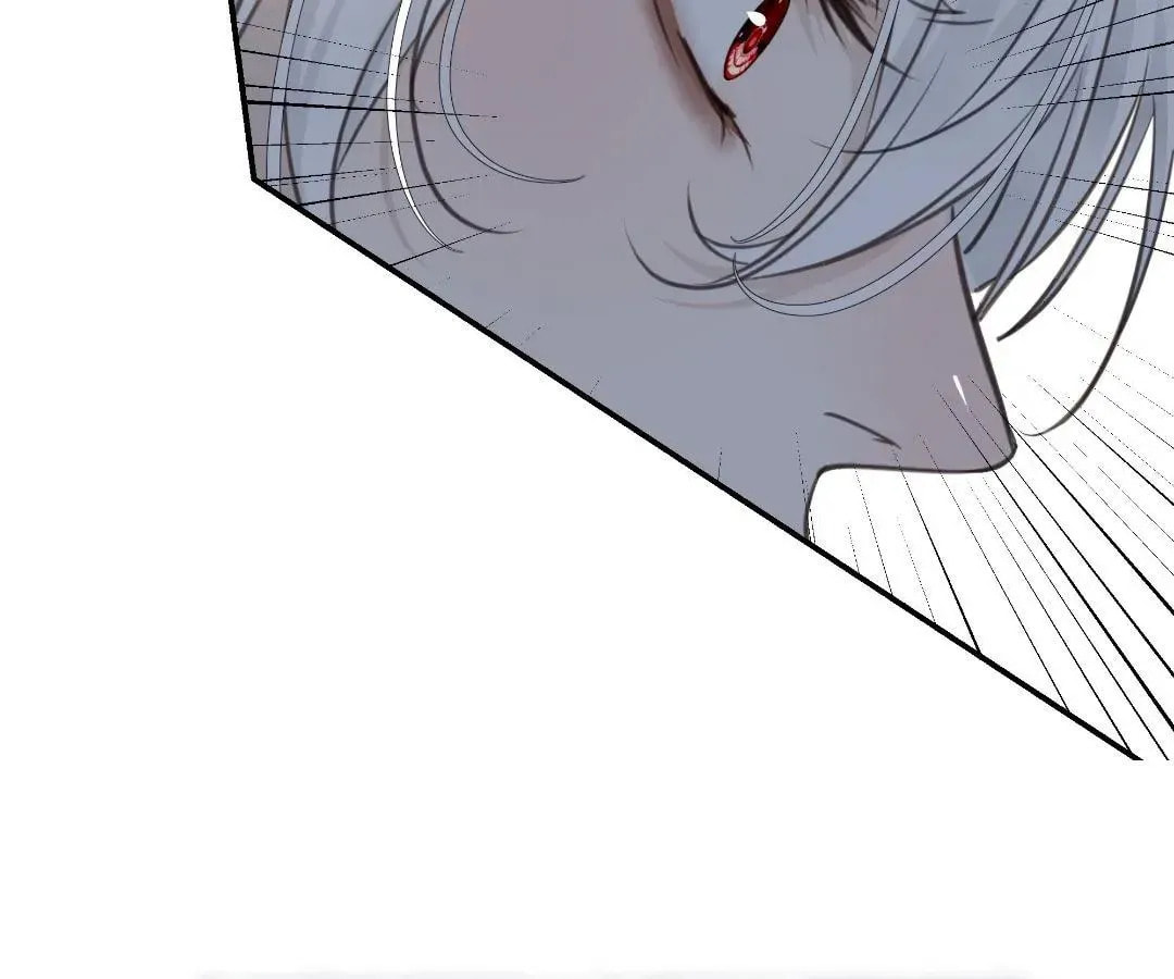 Bloom From Mistake Chapter 11 page 119 - 
