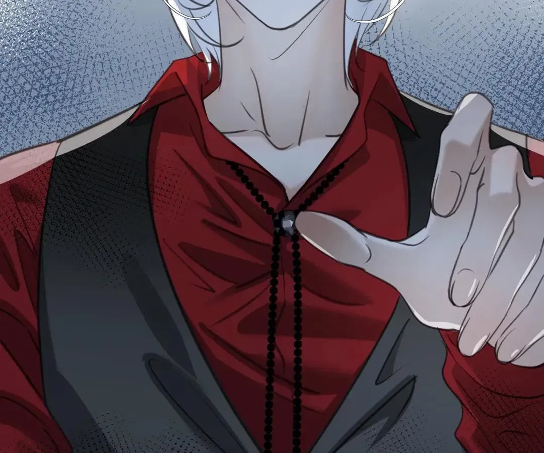 Bloom From Mistake Chapter 11 page 121 - 